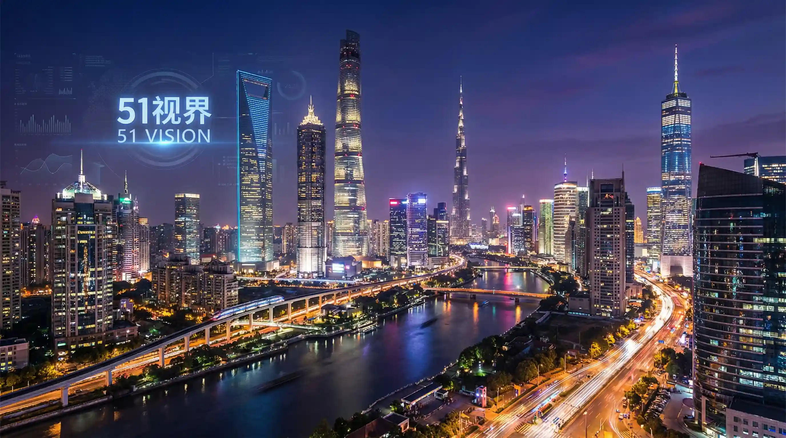 国际金融中心城市夜景 - 波多野结衣52部合集在线观看 关注全球经济